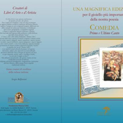 Marcelli Brochure 20